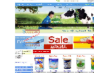 Code website giới thiệu và bán sản phẩm sữa - full code PHP