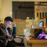 Nguyễn Trung Chính